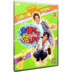DVD／声優だって旅します VOL．2
