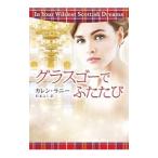  стакан go-. крышка ..| Curren *la колено 