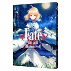 Fate|stay night [Heaven*s Feel] 2|task владелец 