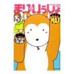 ma......MAX|... . прекрасный 