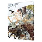 ti The in z1|. 10 гроза большой .