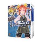 .. это расческа ..- Kantai коллекция -..,...! ( все 7 шт комплект )|. земля ..