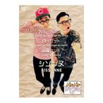 DVD／ぶちぶちシソンヌ