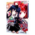  цветок Night девушка - снег .. блок. toli Kabuto -[ серийный код приложен нет ]|. колокольчик ryuuji