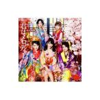 AKB48／君はメロディー（Type A）