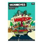 DVD／MONOEYES Cold Reaction Tour 2015 at Studio Coast