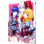  гора рисовое поле kun .7 человек. . женщина 22|. река прекрасный .