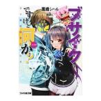 b носорог k. но какой-либо?| чёрный .si Hal 