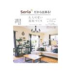 Seria поэтому возможно! взрослый симпатичный часть магазин ...