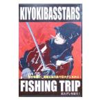 DVD| Kiyoshi дерево место .. огромный серый ...! Nagasaki . остров ряд остров 