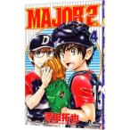 MAJOR 2nd( Major Second ) 4| полный рисовое поле ..