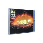 ショッピングbts dvd Blu-ray／２０１５ ＢＴＳ ＬＩＶＥ＜花様年華 ｏｎ ｓｔａｇｅ＞〜Ｊａｐａｎ Ｅｄｉｔｉｏｎ〜ａｔ ＹＯＫＯＨＡＭＡ ＡＲＥＮＡ