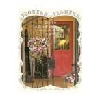 1 2 месяц. маленький цветок. .... рецепт | чёрный рисовое поле Kentarou 