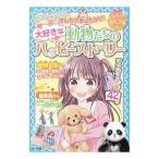  большой нравится . животное ... happy -тактный - Lee | зизифус фирма 