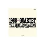 1966カルテットBest of Best 抱きしめたい