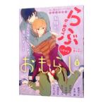 b-BOY...... специальный выпуск | антология 