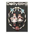 Ｄｏｌｌｙｂｉｒｄ ｖｏｌ．２３／ホビージャパン