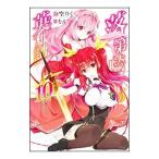 . no. рыцарь. герой .(kya bar li.) 10| море пустой ..