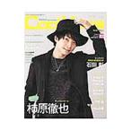 Yahoo! Yahoo!ショッピング(ヤフー ショッピング)Cool Voice VOL．17／主婦と生活社