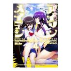 Yahoo! Yahoo!ショッピング(ヤフー ショッピング)ちょっとかわいいアイアンメイデン 4／α・アルフライラ