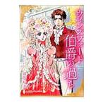  wing z Ford ... ..|. форма . прекрасный 