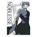 no breath NOBLESSE 3|KwangsuLee