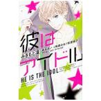 .. идол | антология 