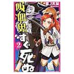 ... сразу ..2| поддон no дерево .