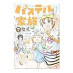  пастель семья 2|sei