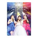 DVD／French Kiss Live〜LAST KISS〜