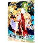 Fate|strange Fake 2| лес ....