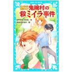  большой средний маленький .. Club . рука .. .miila. раз |. ......