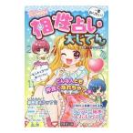  can peki! сходство предсказание большой ...| Mark * стрела мыс . доверие 