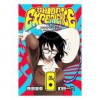 SHIORI EXPERIENCE~jimi. хлопчатник ..hen более того . san ~ 6| длина рисовое поле ..