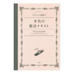 ivu Lulu do... серьезность. .. текст |ivu Lulu do..