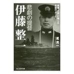 ... ... глициния целый один | звезда . один 