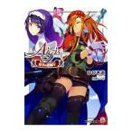  тысяч год война I gis месяц внизу. невеста V [ серийный код приложен нет ]| трещина ..