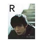 R- рисовое поле средний . фотоальбом 