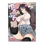  ведро can .....|...