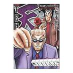  небо [ новый оборудование версия ] 10| удача книга@. line 