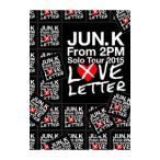 DVD|Jun.K(From 2PM)Solo Tour 2015*LOVE LETTER~in MAKUHARI MESSE