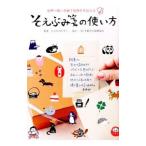 so..... способ применения |.... число .