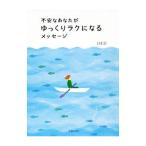  не дешево . вы . медленно lak стать сообщение |LICO