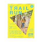 トレイルラン 2016 SPRING