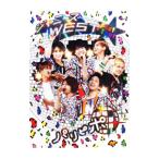 Blu-ray／ジャニーズWEST 1st Tour パリピポ 初回限定版