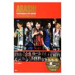  гроза Smile коллекция специальный коллекционное издание 