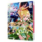  Sword Art * online (17)- есть size-shon*a wake человек g-| река ..
