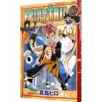 FAIRY TAIL 55| подлинный остров hiro