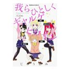 ... считая . девушка ge героиня |.....