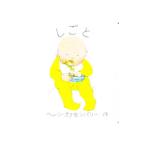 しごと あかちゃんのえほん／ヘレン・オクセンバリー